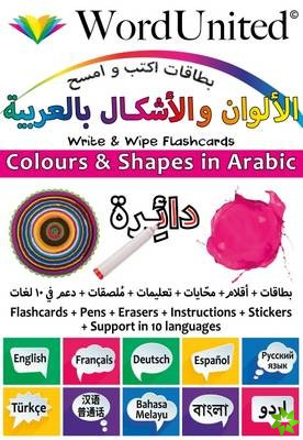 Colours and Shapes in Arabic