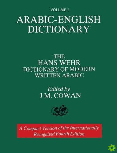 Arabic-English Dictionary Vol. 2