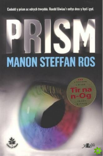 Cyfres yr Onnen: Prism