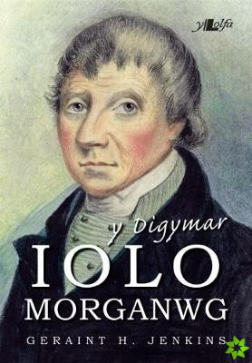 Digymar Iolo Morganwg, Y