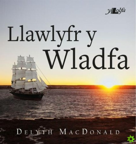 Llawlyfr y Wladfa