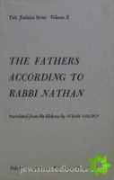 Fathers According to Rabbi Nathan