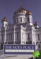 Holy Place