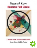 Russian Full Circle