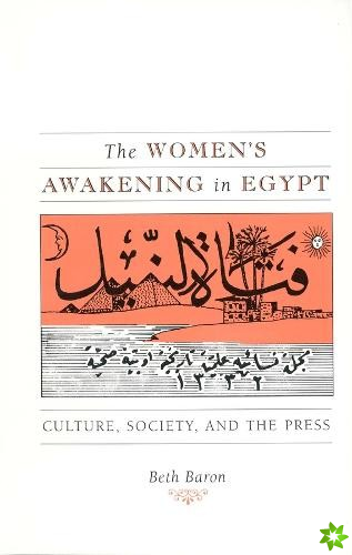 Women's Awakening in Egypt