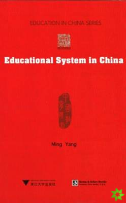 Educational System in China