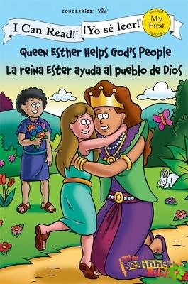 Queen Esther Helps God's People / La reina Ester ayuda al pueblo de Dios